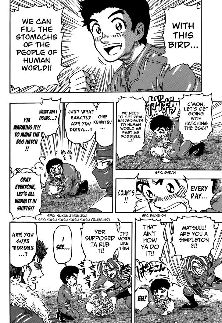 Read Toriko EN Manga Online