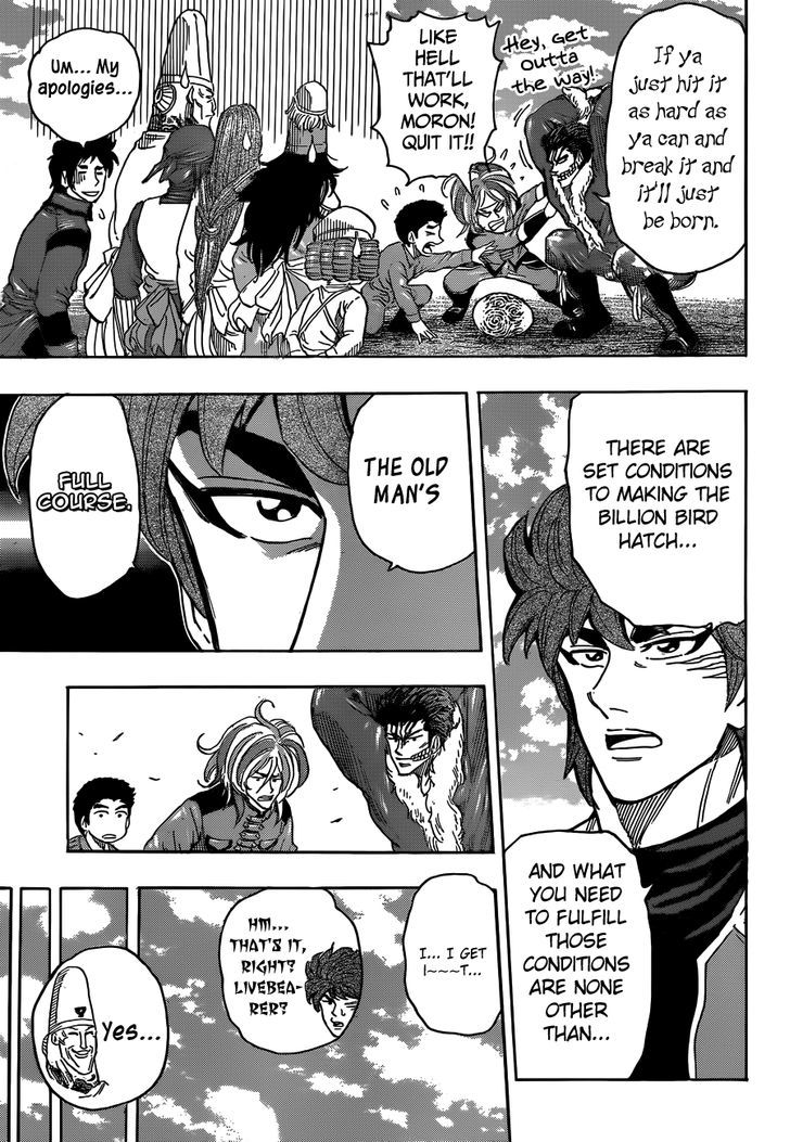 Read Toriko EN Manga Online