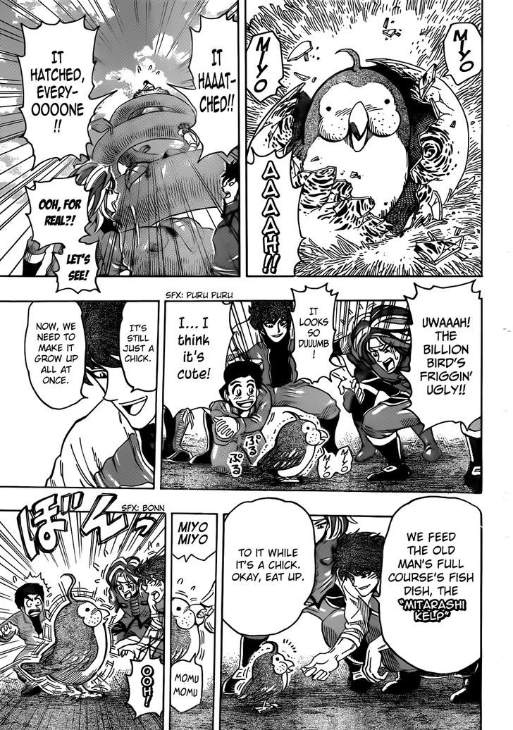 Read Toriko EN Manga Online