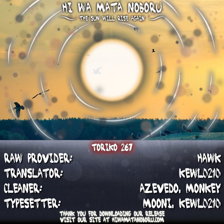 Read Toriko EN Manga Online