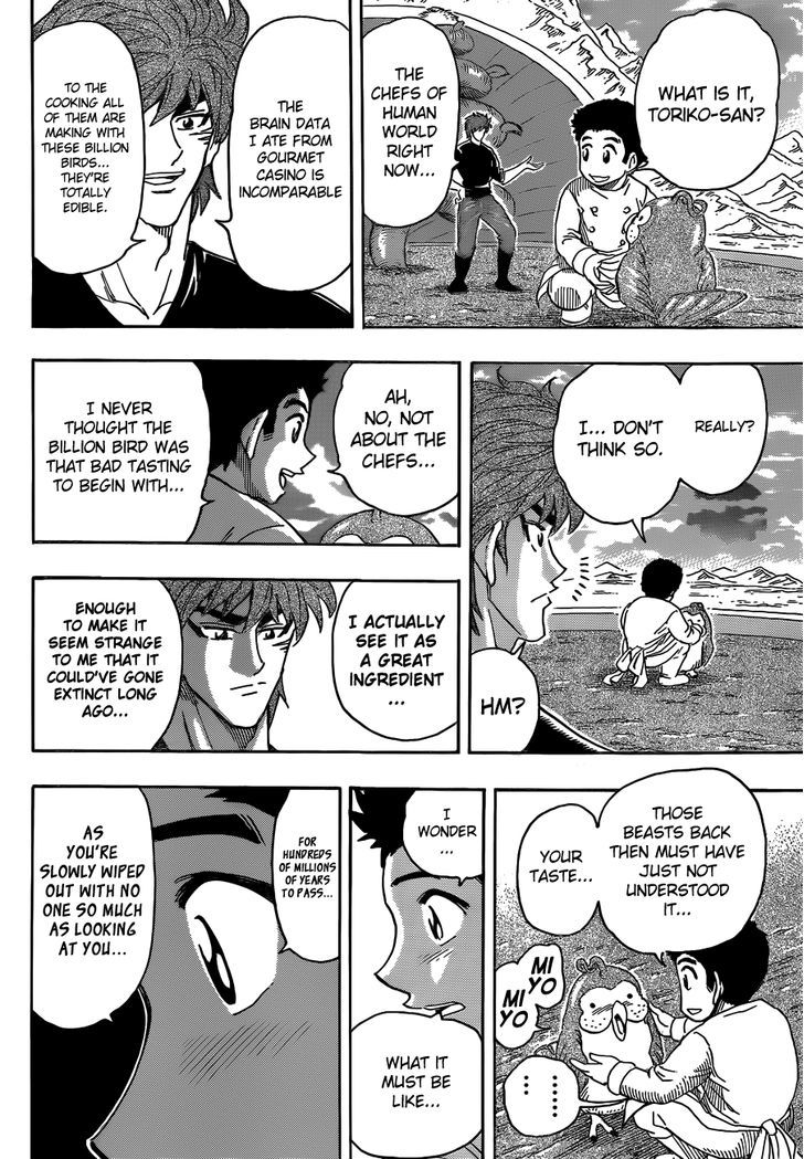 Read Toriko EN Manga Online