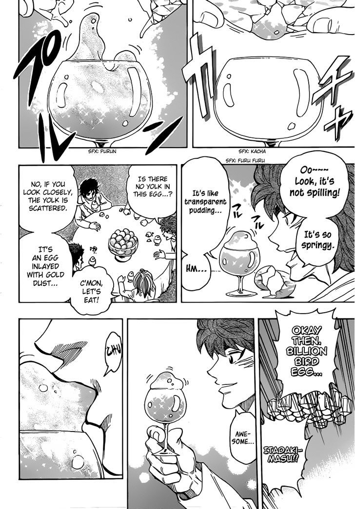 Read Toriko EN Manga Online