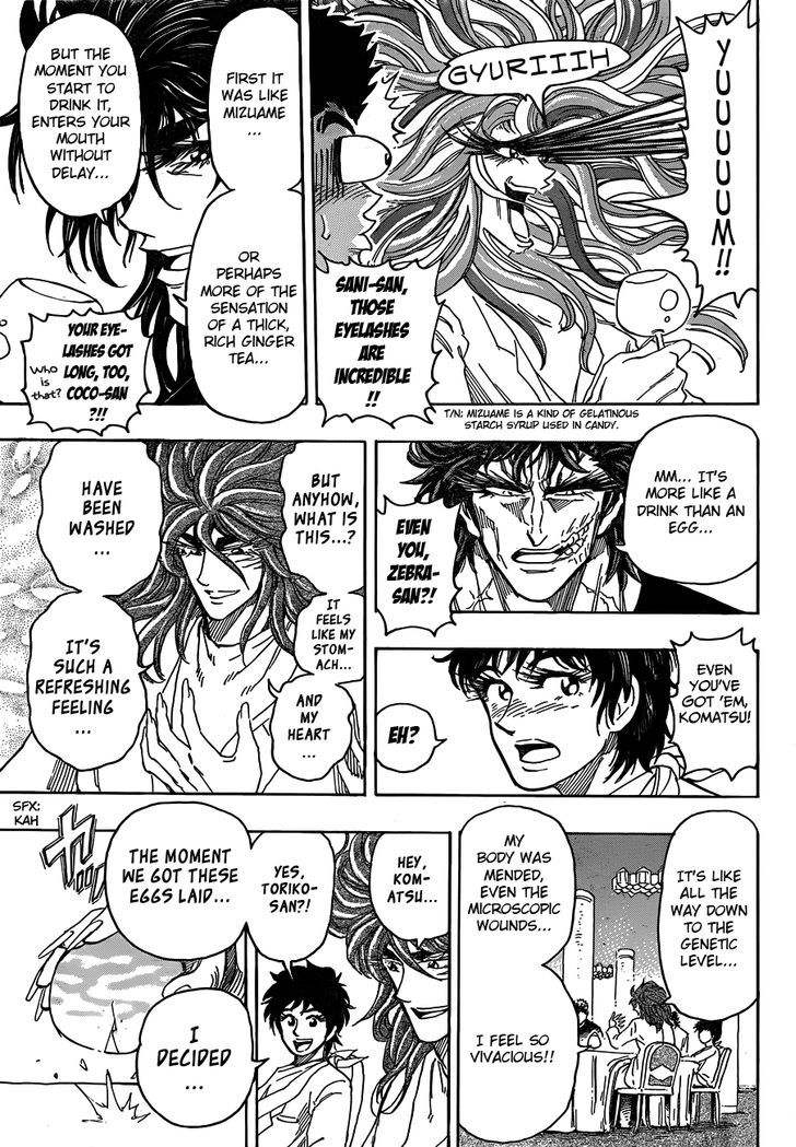 Read Toriko EN Manga Online
