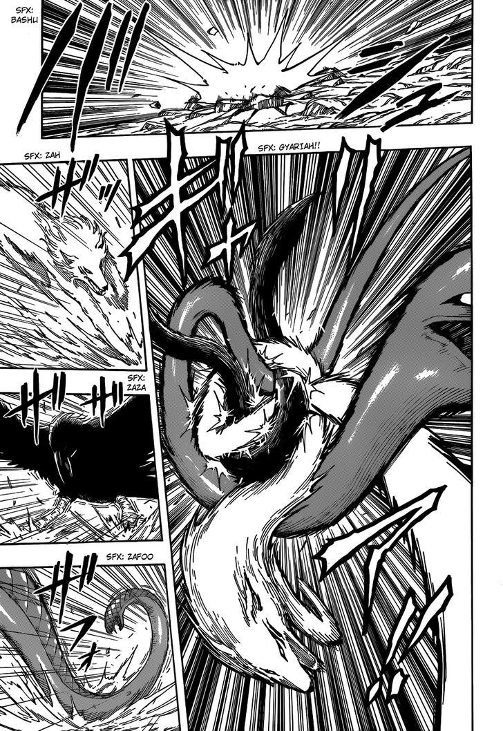 Read Toriko EN Manga Online