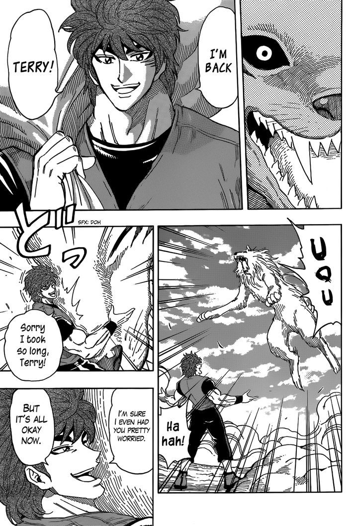 Read Toriko EN Manga Online