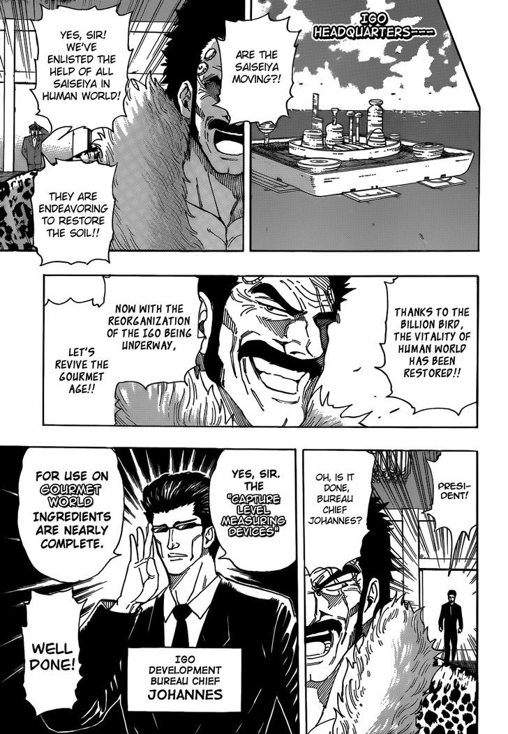 Read Toriko EN Manga Online