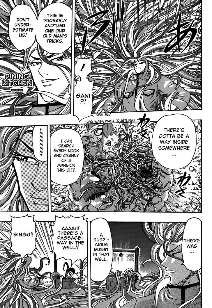 Read Toriko EN Manga Online