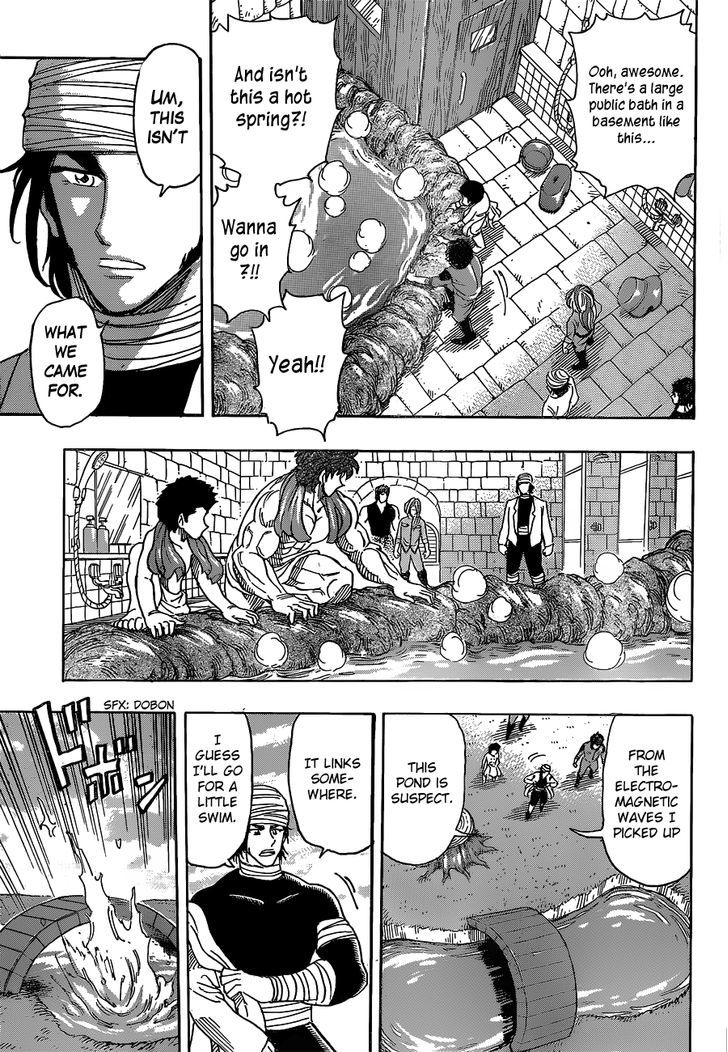Read Toriko EN Manga Online