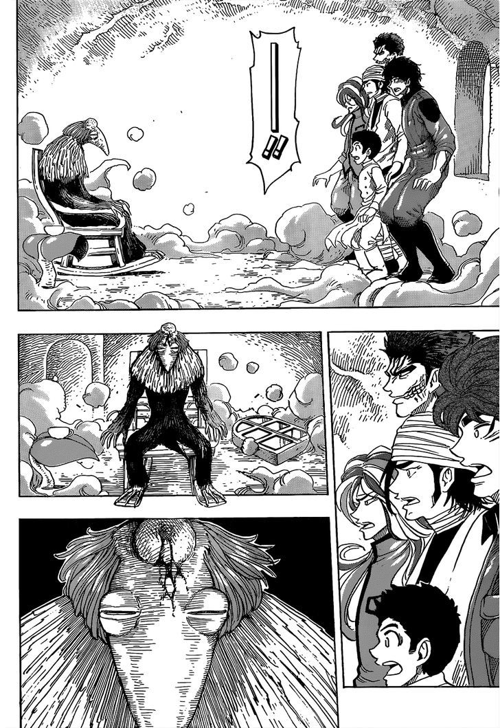 Read Toriko EN Manga Online