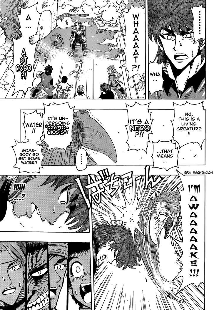 Read Toriko EN Manga Online