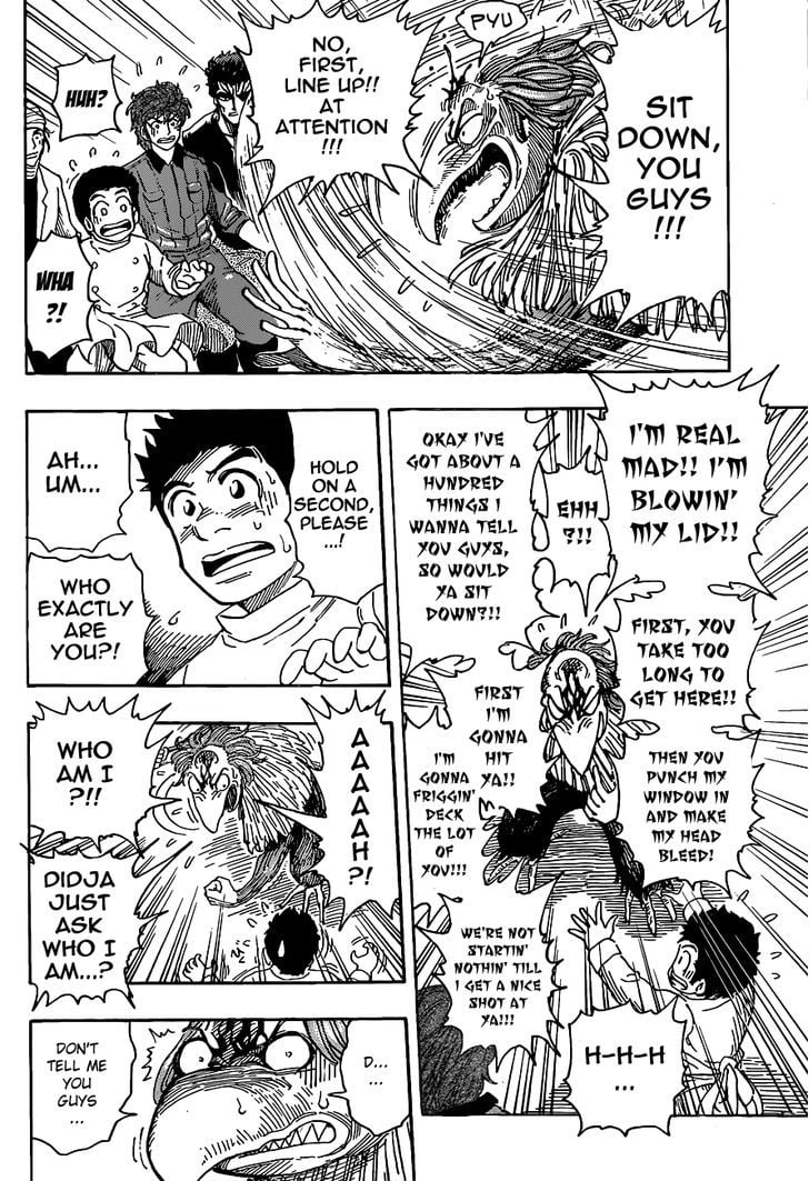 Read Toriko EN Manga Online