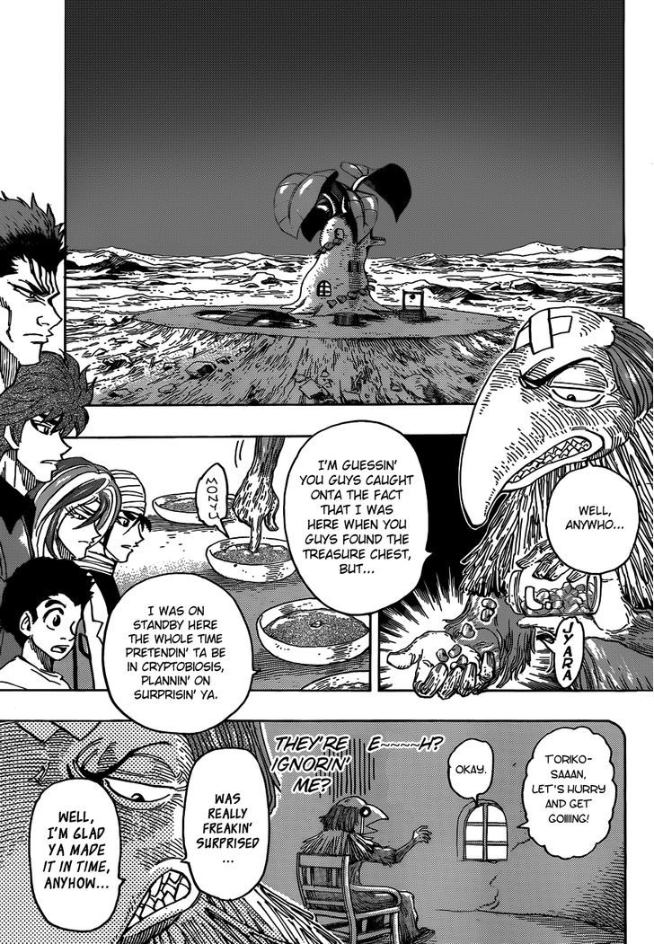 Read Toriko EN Manga Online