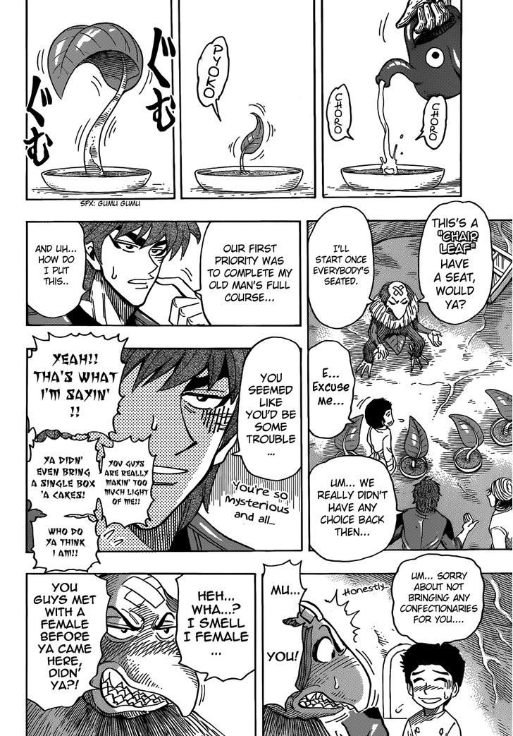 Read Toriko EN Manga Online