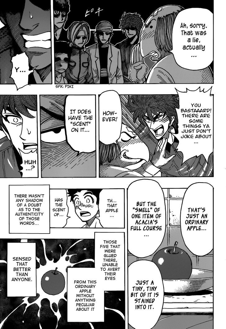 Read Toriko EN Manga Online