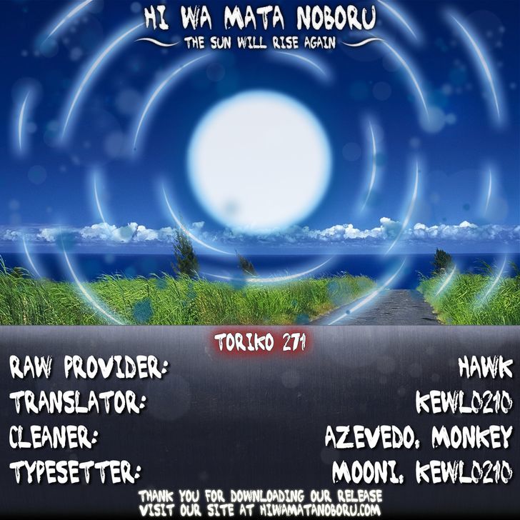 Read Toriko EN Manga Online