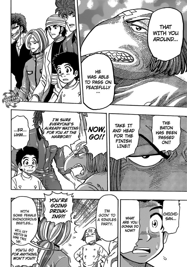 Read Toriko EN Manga Online