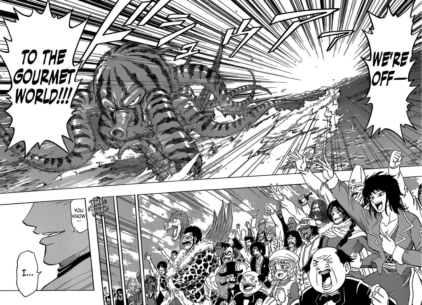 Read Toriko EN Manga Online