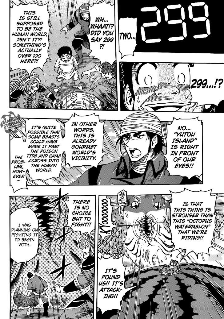 Read Toriko EN Manga Online