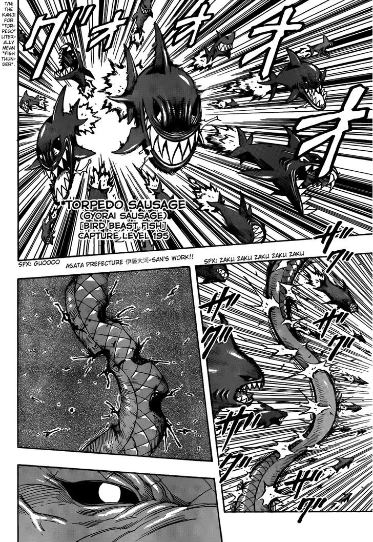 Read Toriko EN Manga Online