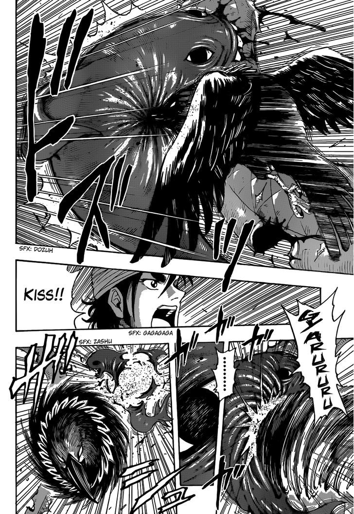 Read Toriko EN Manga Online