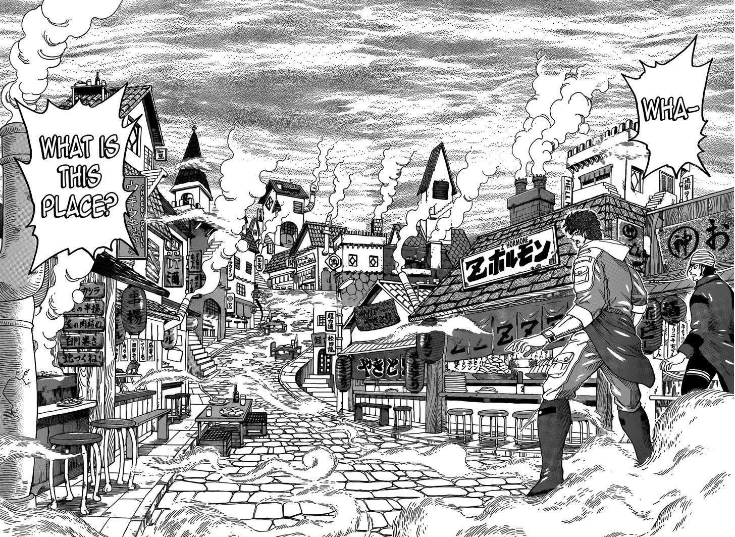 Read Toriko EN Manga Online