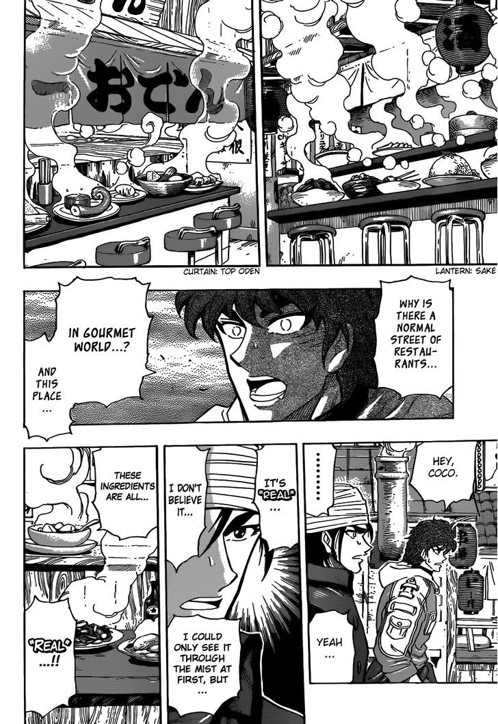 Read Toriko EN Manga Online