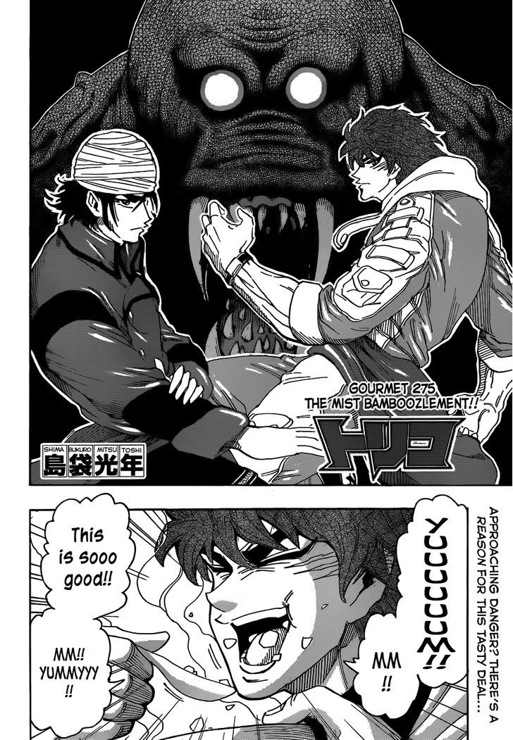 Read Toriko EN Manga Online