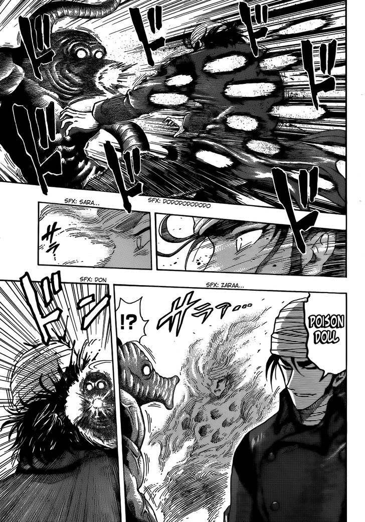 Read Toriko EN Manga Online