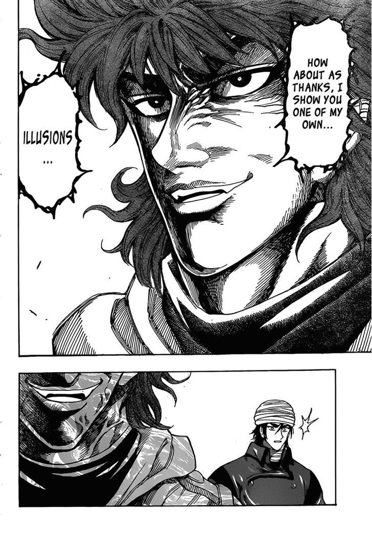 Read Toriko EN Manga Online