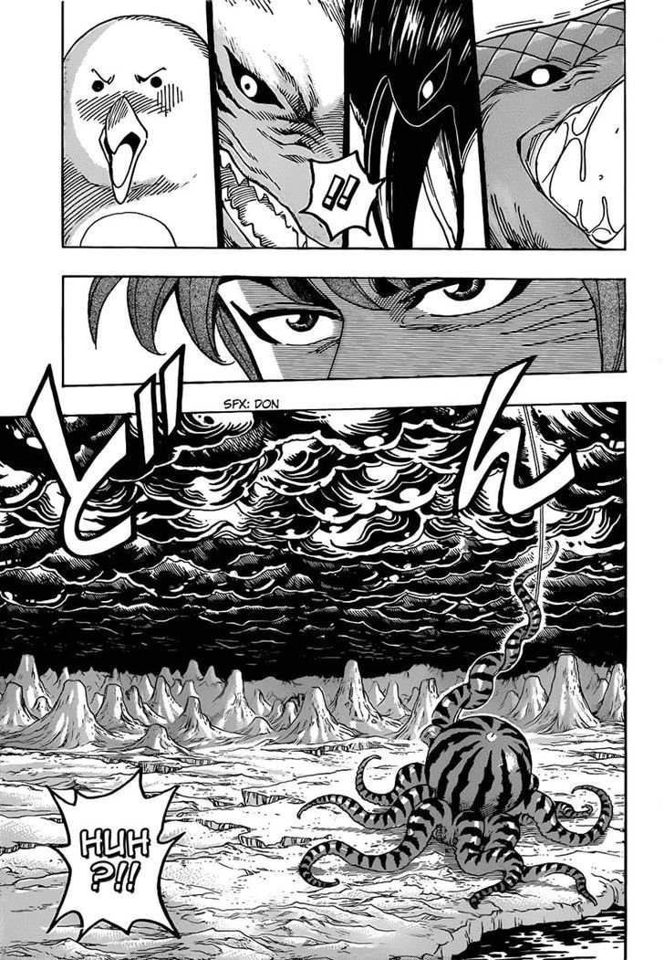 Read Toriko EN Manga Online