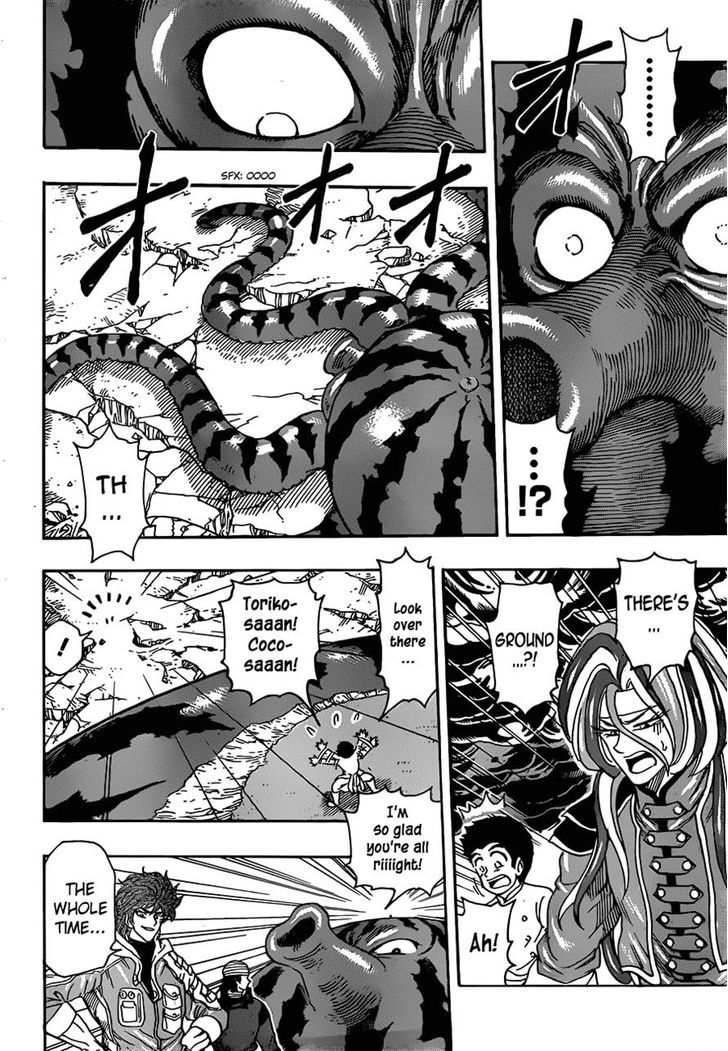 Read Toriko EN Manga Online