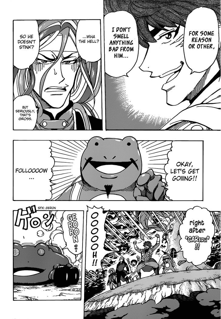 Read Toriko EN Manga Online