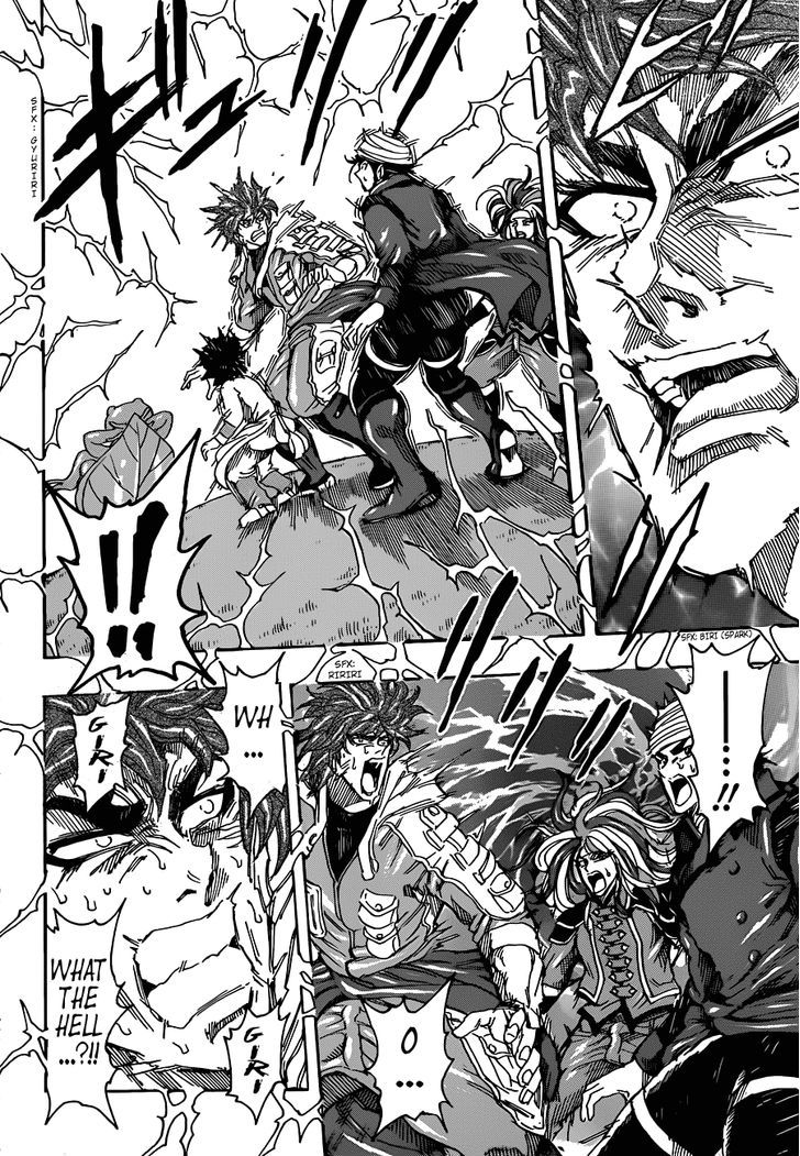 Read Toriko EN Manga Online