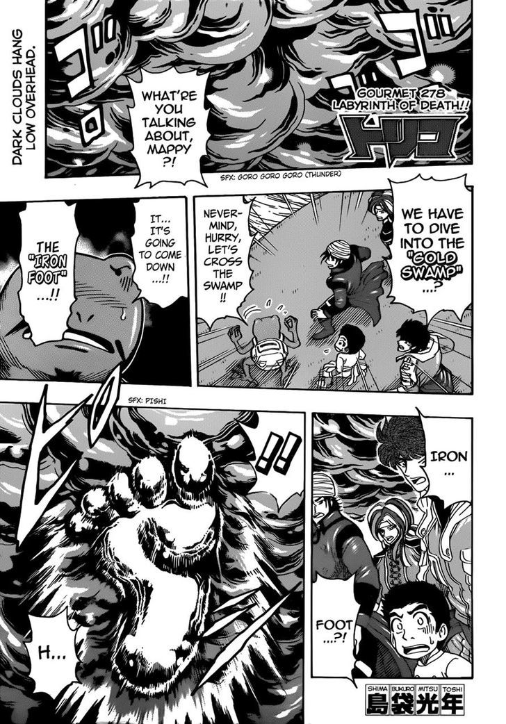 Read Toriko EN Manga Online