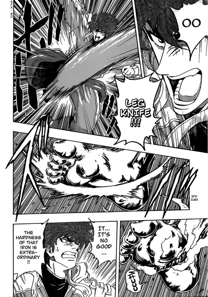 Read Toriko EN Manga Online