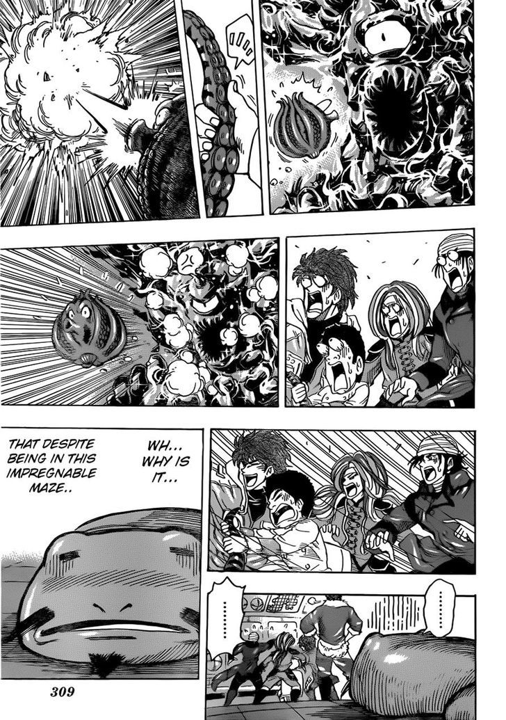 Read Toriko EN Manga Online
