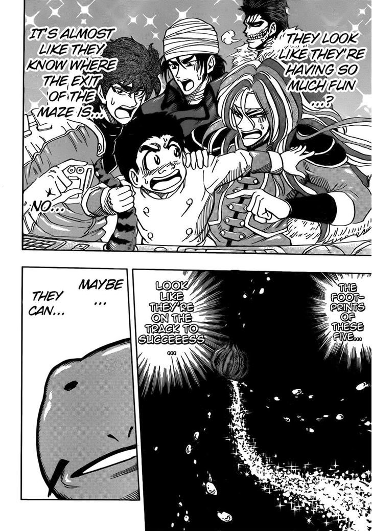 Read Toriko EN Manga Online