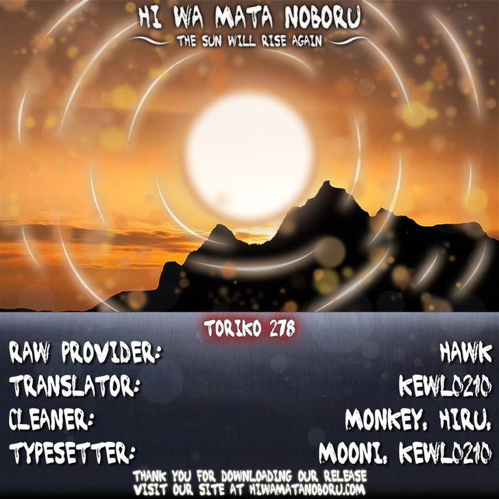 Read Toriko EN Manga Online