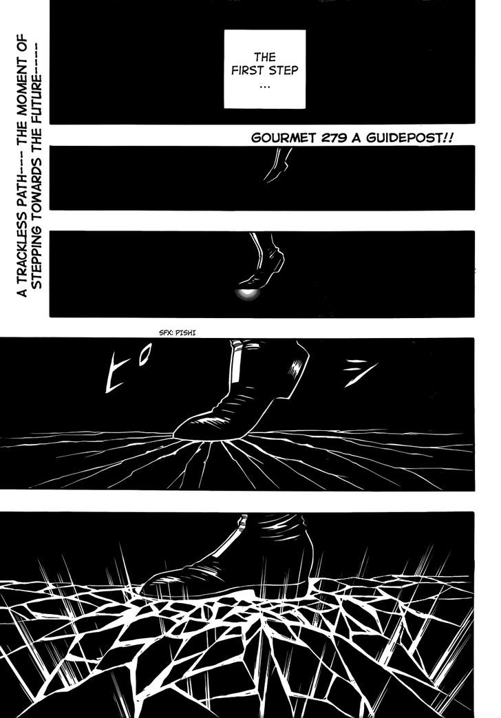Read Toriko EN Manga Online