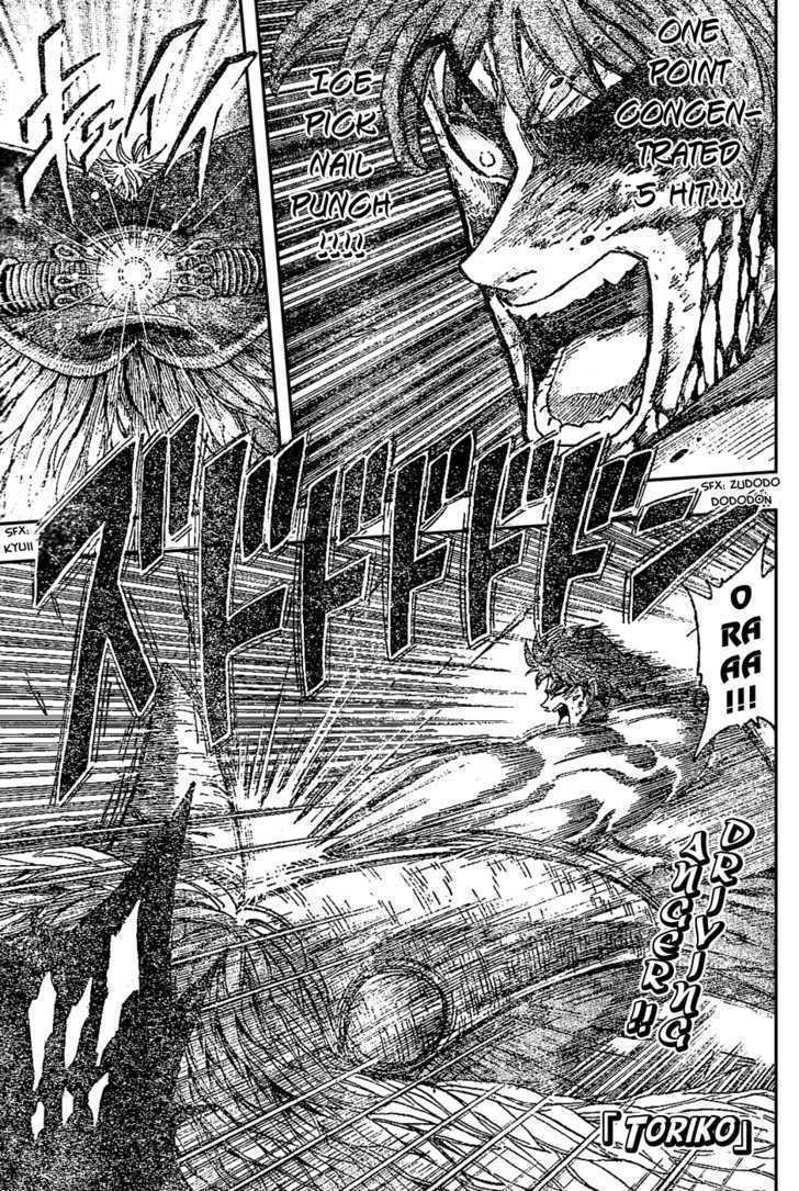 Read Toriko EN Manga Online