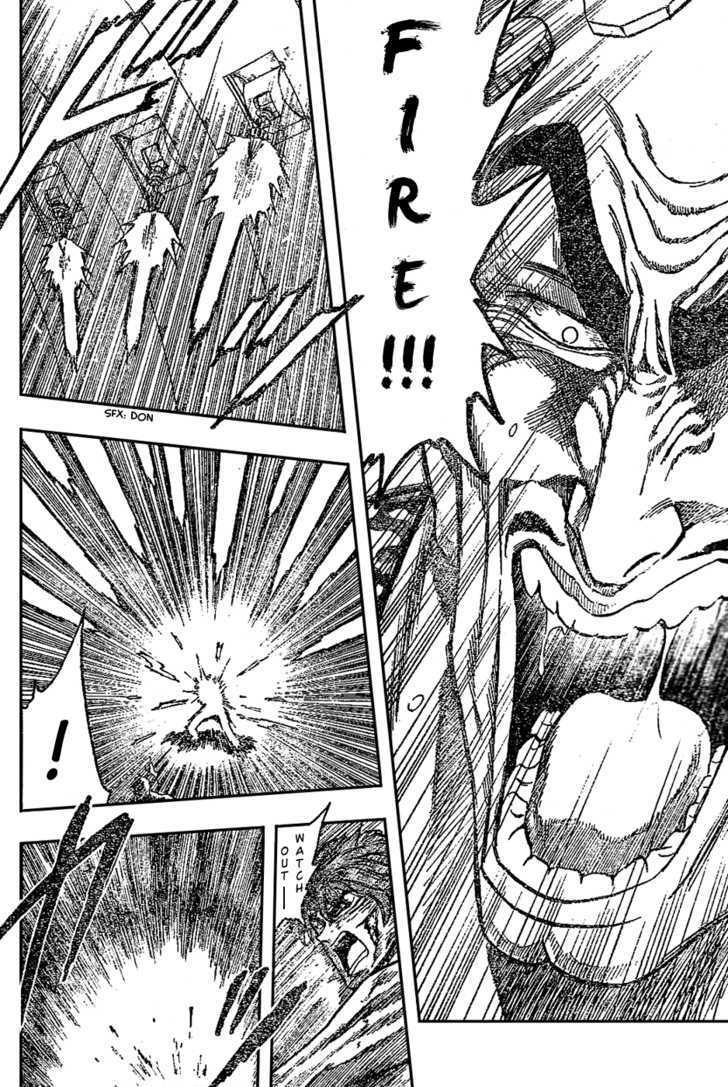 Read Toriko EN Manga Online