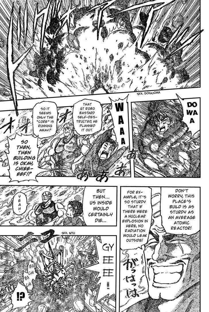 Read Toriko EN Manga Online