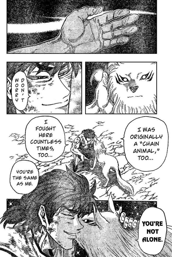 Read Toriko EN Manga Online