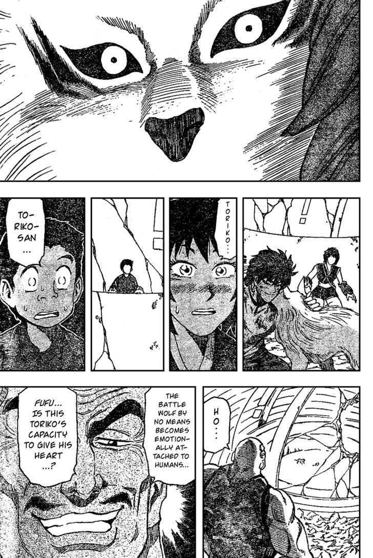Read Toriko EN Manga Online