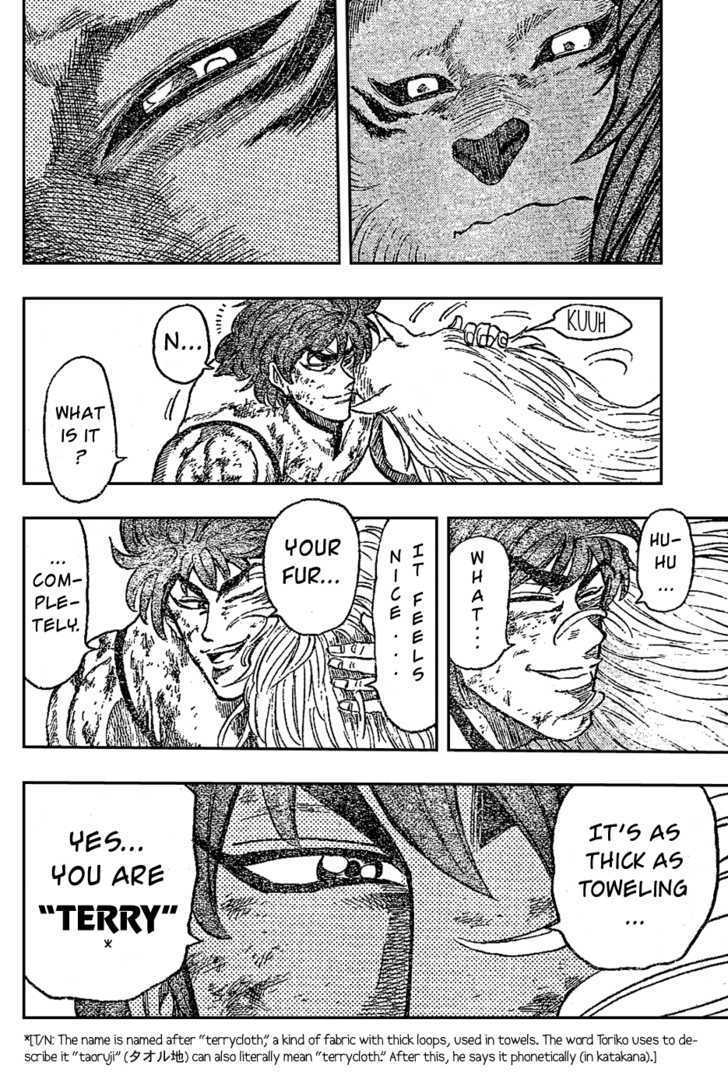 Read Toriko EN Manga Online