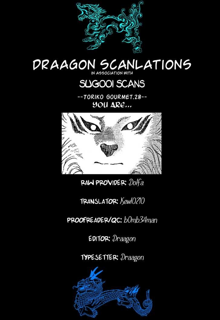 Read Toriko EN Manga Online