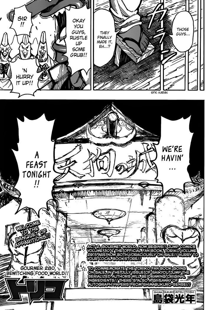 Read Toriko EN Manga Online