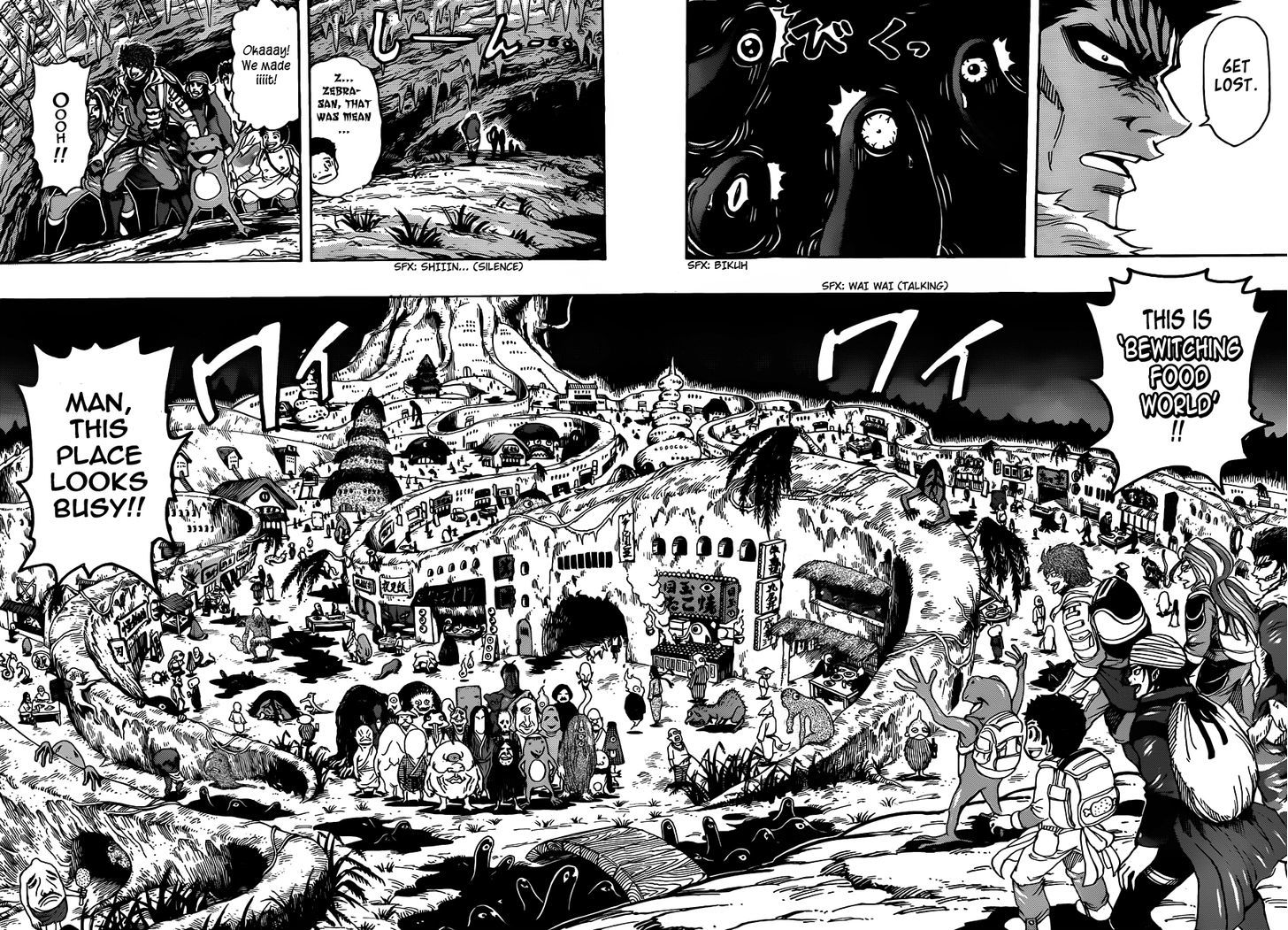 Read Toriko EN Manga Online