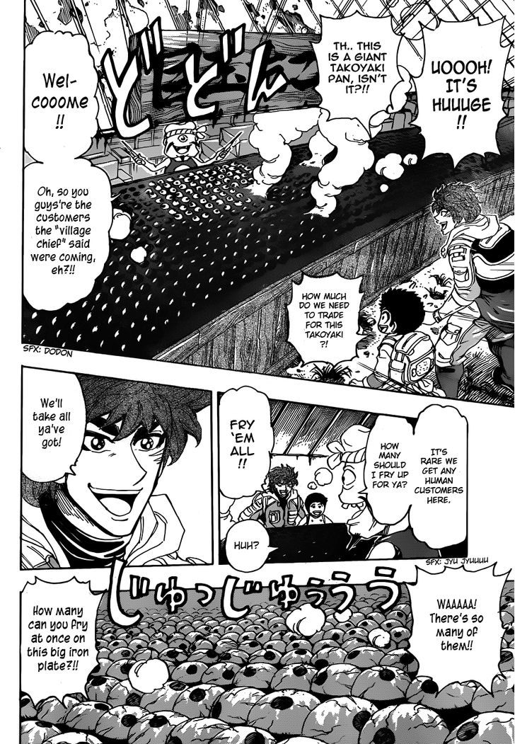 Read Toriko EN Manga Online