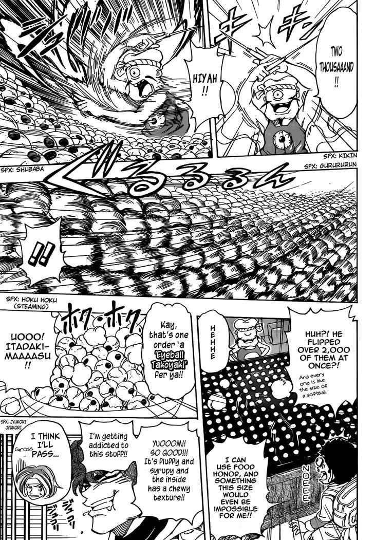 Read Toriko EN Manga Online